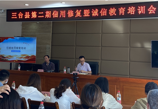 1632898496591902.png image.png