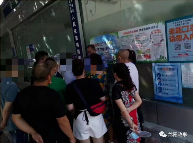 1661739477124525.png image.png