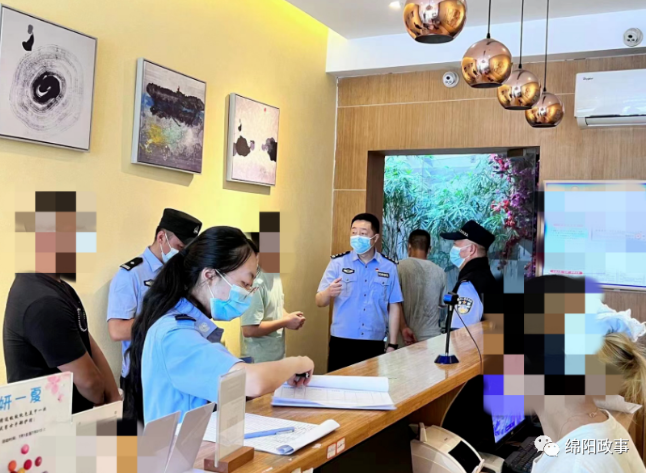 1661739493827113.png image.png